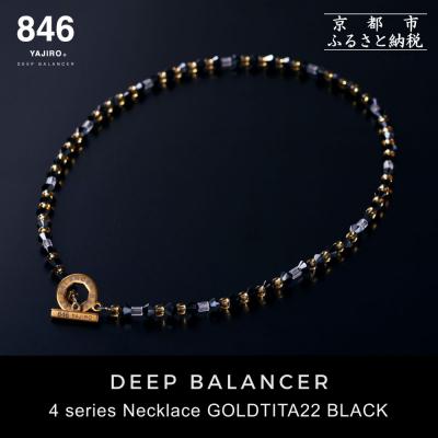 ふるさと納税 京都市 【846YAJIRO】スポーツネックレス GOLD TITA22〈BLACK・Mサイズ45センチ〉
