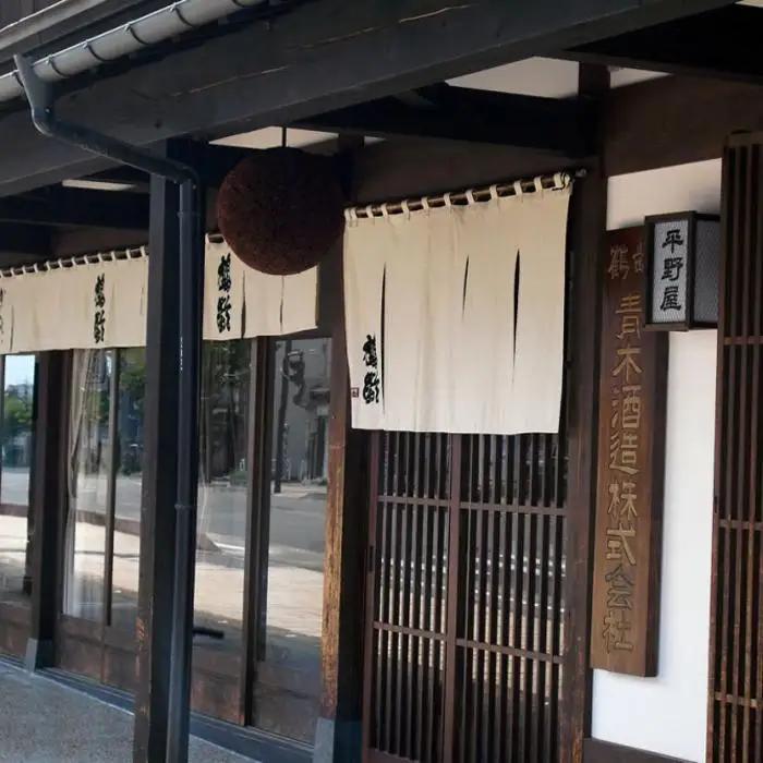 日本酒 青木酒造 鶴齢 純米大吟醸 1800ml｜酒