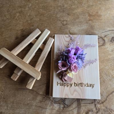 ふるさと納税 阿南市 【誕生日ギフト】記憶に残る記念プリザーブドフラワー　木に想いを刻み花で彩る特別な人気の贈り物　 |  | 02