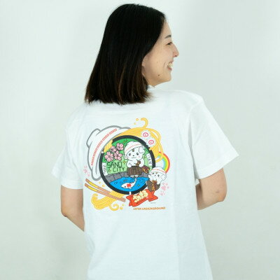 【ふるさと納税】佐野市 マンホールTシャツ(さのまる)白 Sサイズ【1534696】
