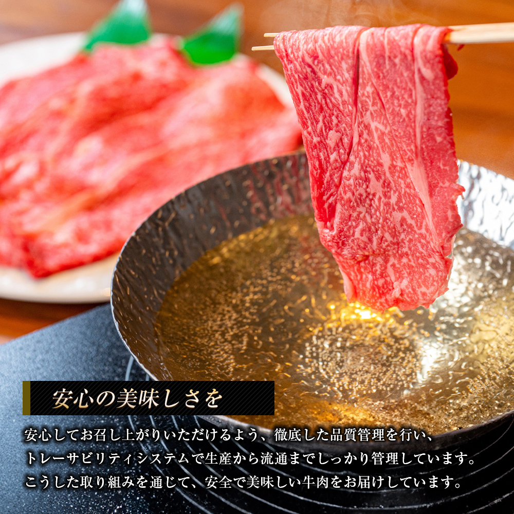 淡路牛 ロース（しゃぶしゃぶ用） １ｋｇ_イメージ4