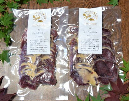 【ふるさと納税】郡上産ジビエ 鹿肉やわらか仕込み / 食品 精肉 肉加工品 鹿肉 15000円