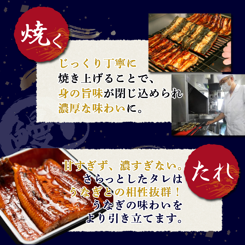 静岡 名産 うなぎ蒲焼 1人前 120g-140g 冷蔵 三島名物 3代続く うなぎ屋 真空パック 御殿川 土用丑の日 晩ごはん 家族 惣菜 鰻 蒲焼き うな重 ウナギ 老舗 伝統 グルメ ディナー 贈り物 鰻料理 ウナギの蒲焼 うなぎレシピ 和食 三島うなぎ 静岡うなぎ 三島市 静岡県