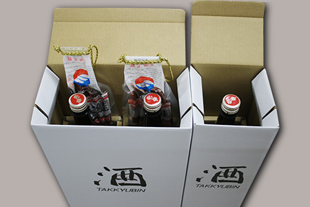 〈根室の地酒〉北の勝大海1.8L×2本・鳳凰1.8L×1本、鮭とば80g×2個セット C-35007
