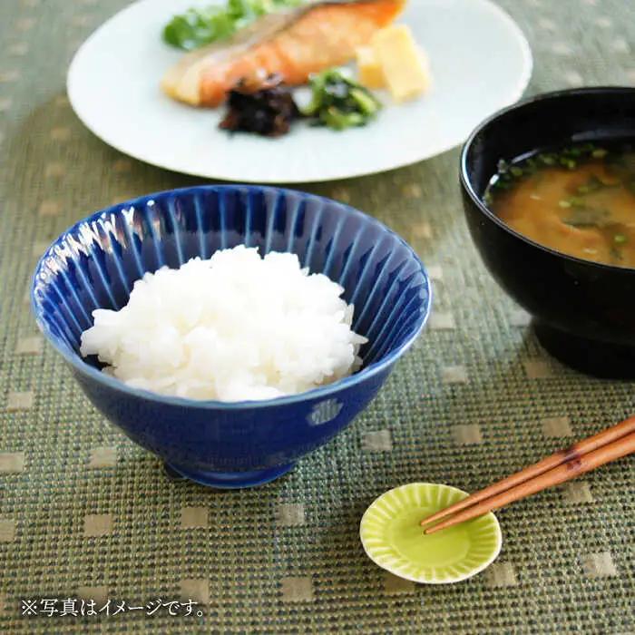 【波佐見焼】しのぎ 茶碗 (大) 5個セット 【一龍陶苑】 [CC05]