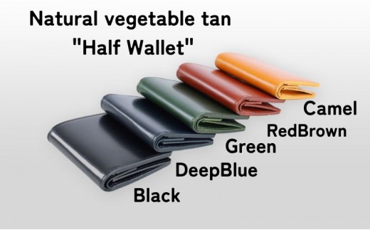 [№5258-8084]1098 Half Wallet Camel