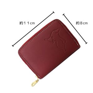 チーバくん 牛革 小銭入れ(レッド)