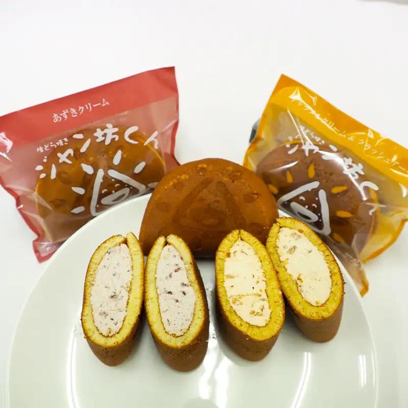 生どら焼き「ジャン坊くん」10個入（5個×2種類）菓子 スイーツ 和菓子 F41-0017