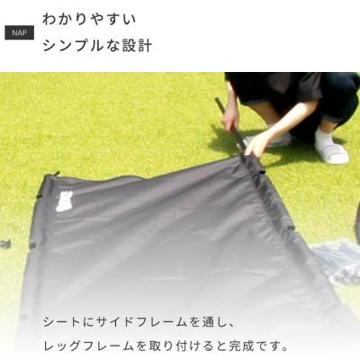 ふるさと納税 犬山市 【EVOKE/イヴォーグ公式】 NAP ナップ コット キャンプ ベッド(ミリタリーグリーン) |  | 02