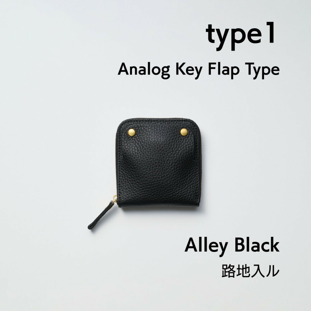 【ふるさと納税】【洛景工房】SMART MOVE!｜スマートキー2本＋アナログキー収納 本革スマートキーウォレット｜type1｜Alley Black（ブラック）京都 人気ブランド［ 京都 累計15,000個以上販売実績 雑貨 財布 おすすめ ギフト お取り寄せ 通販 送料無料 ］