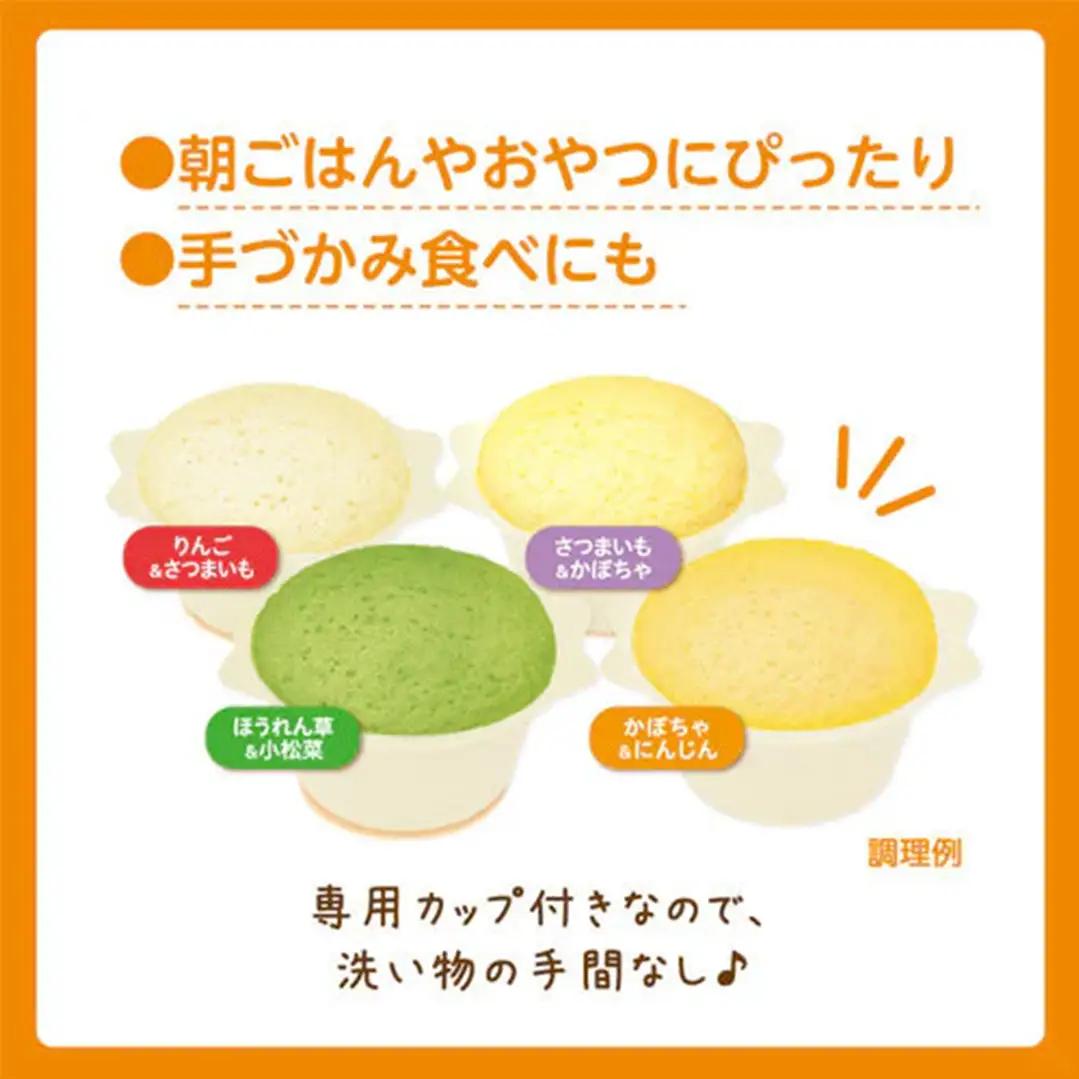 【 ピジョン 】 レンジで蒸しパン アソートパック ( 8個入 × 12袋 ) 