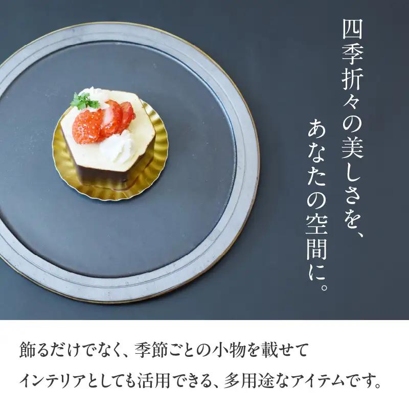 燻釉瓦プレート（伝統的工芸品）　白_02-395-1-1