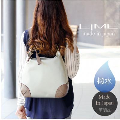 ふるさと納税 高松市 LIME　はっ水高密度ナイロン3wayリュック [L-1717]　color:プラチナ/グレージュ