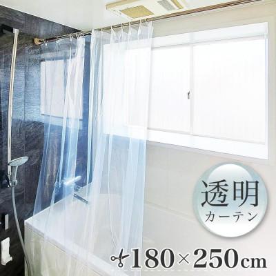 ふるさと納税 海南市 透明ビニールカーテン 幅180cm×長さ250cm BYT1044780