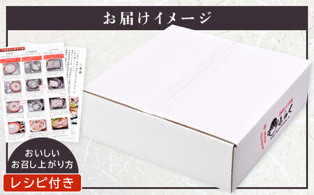 (200002)とらふぐ刺身 定期便コース 【毎月4枚(1人前)×12ヶ月】合計48枚