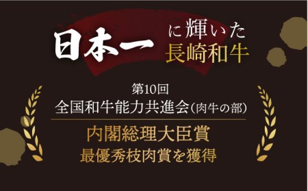 【訳あり】【12回定期便】【赤身でヘルシーに♪】ローストビーフ 赤身モモ 約200g×2本 ソース付き＜スーパーウエスト＞[CAG278]