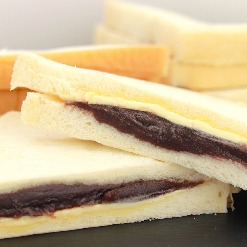 【ふるさと納税】サンドパンセット(アンバター・ピーナツ・チョコピー)【配送不可地域：沖縄及び離島】