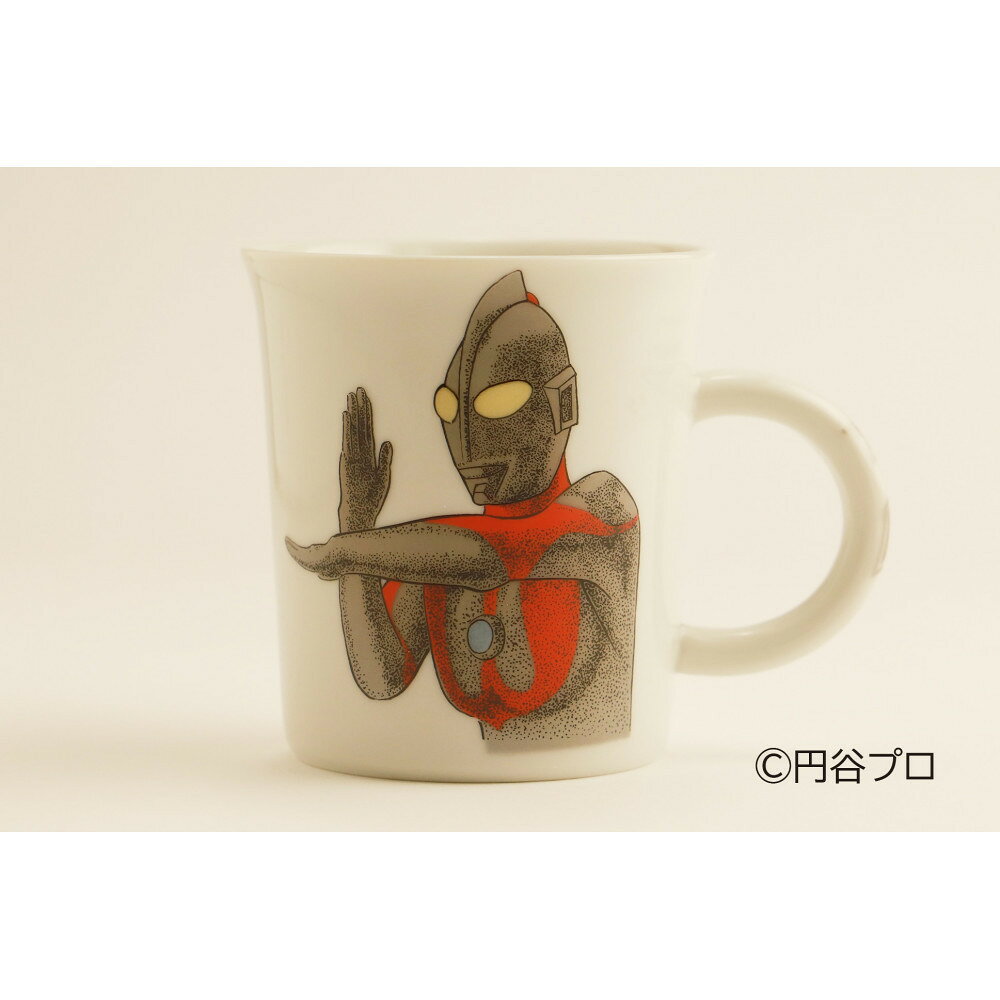 【ふるさと納税】九谷焼　ウルトラマンマグカップ　スペシウム光線