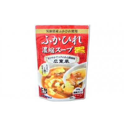 ふるさと納税 気仙沼市 気仙沼産　ふかひれ濃縮スープ(広東風)　200g×24袋＜気仙沼市物産振興協会＞【宮城県気仙沼市】 |  | 01