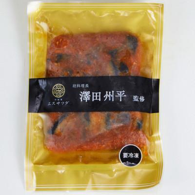 ふるさと納税 戸田市 【京阪百貨店厳選】中国菜エスサワダ　澤田州平シェフ監修　麻婆茄子 |  | 01