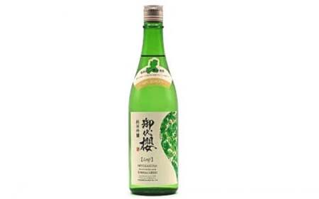 御代櫻　純米吟醸 Leaf（リーフ）720ml 1本 | 御代桜醸造 酒 日本酒 純米 純米酒 アルコール 岐阜県 美濃加茂市 美濃加茂 みのかも