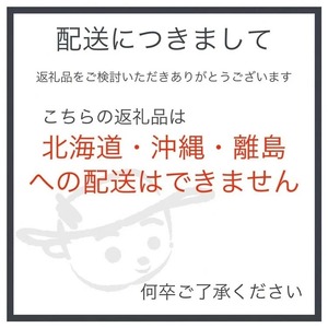 【TVで紹介！】続ける美豆乳7袋＋たま豆腐2球 豆腐