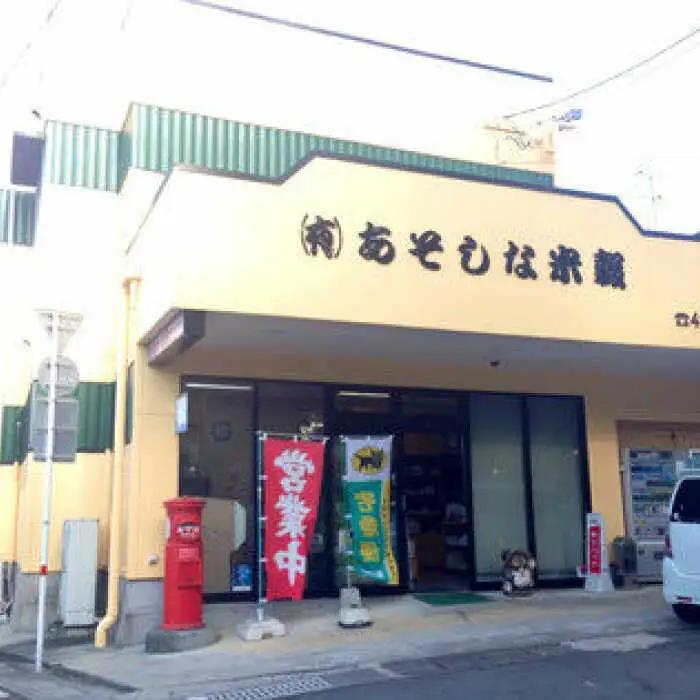 令和7年度産3回定期便ヒノヒカリ5kg定期便ZBI021
