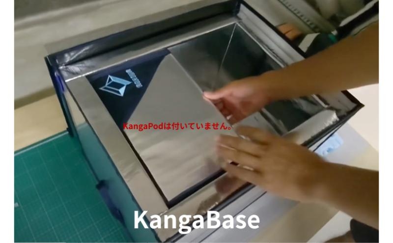 
                  AIRIVA KangaBase ショルダーなし　プレミアムレッド　保冷 保冷ケース 冷凍 高密度断熱材 長時間 アウトドア キャンプ サーフィン 軽量 国産 ハンドメイド 千葉県 市原市 [№5689-2583]
                