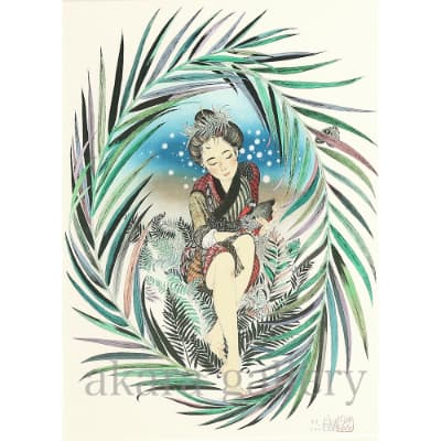 【ふるさと納税】【名嘉睦稔】リトグラフ作品「山原（やんばる）」