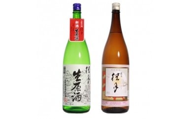 
ttk109日本酒（桂月 銀杯・生原酒）　※冬季限定※　
