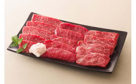 飛騨牛 モモ 焼肉 用 300g | 牛肉 お肉 ブランド牛 和牛 黒毛和牛 国産 赤身
