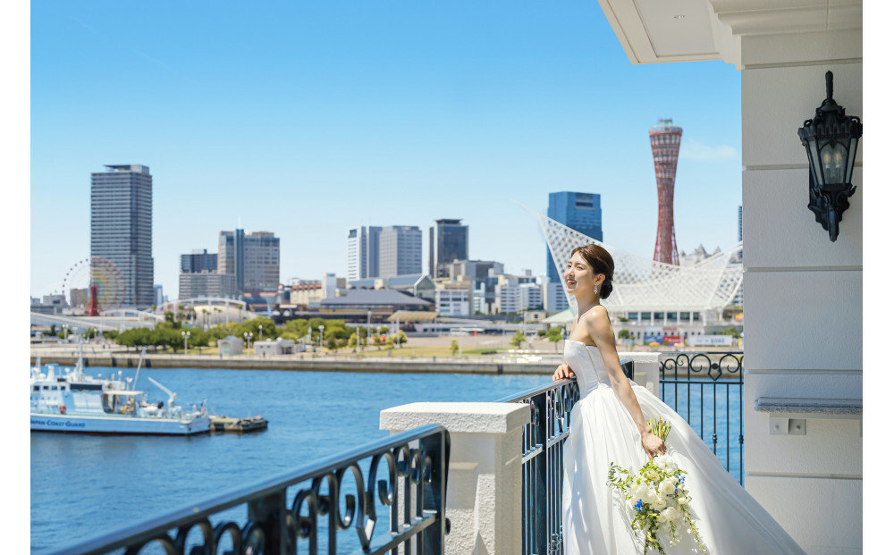 「ラスイートルパンビル」【平日限定】神戸の絶景を堪能するフォトウェディングプラン