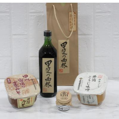 ふるさと納税 韮崎市 井筒屋醤油の味噌・醤油 詰め合わせセット |  | 01