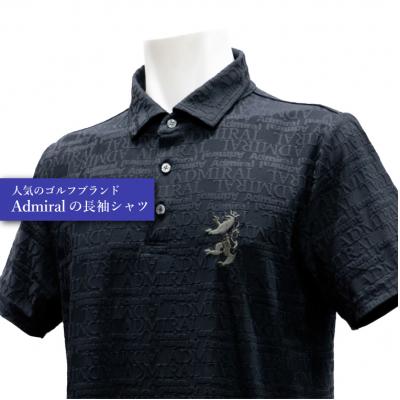 ふるさと納税 関市 ゴルフウェア アドミラル 半袖　LLサイズ　ブラック　日本製　Golf |  | 02