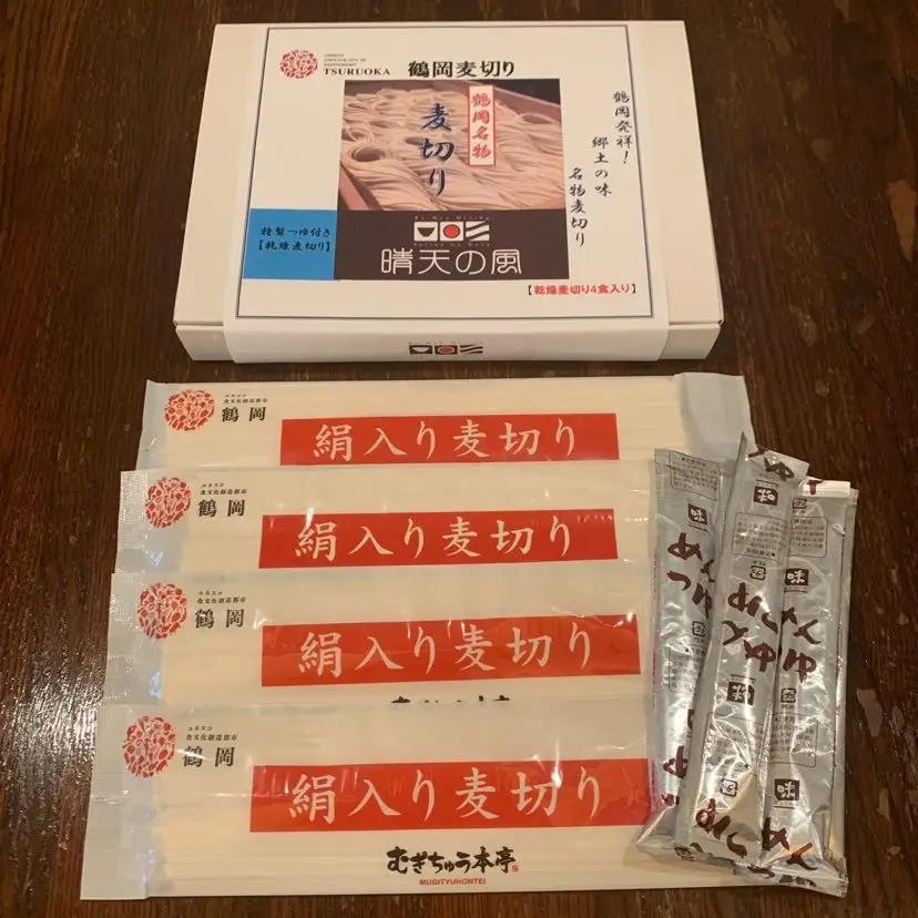 【晴天の風】 鶴岡麦切り 【乾燥麦切り8食入り】希釈つゆ付き　山形県鶴岡市　株式会社DFS　| 麦切り 乾麺 麺 めん 麺類 名物 ご当地ラーメン ご当地グルメ 食品 お取り寄せグルメ 美味しい 人気