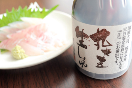 いつも食卓に 国産丸大豆生しょうゆ６本セット【ぽん酢 ポン酢 柑橘 6本 セット 国産  無添加 調味料 詰め合わせ 化学調味料不使用 安心 安全 料理 贈り物 プレゼント ギフト 】