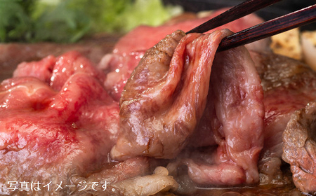 近江牛 すき焼き しゃぶしゃぶ ロース 肩ロース 800g 折箱入り 【H001W】 近江牛 牛肉すき焼き