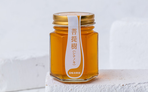 【国産】巣鴨養蜂園　純生はちみつ「菩提樹（シナノキ）」150g