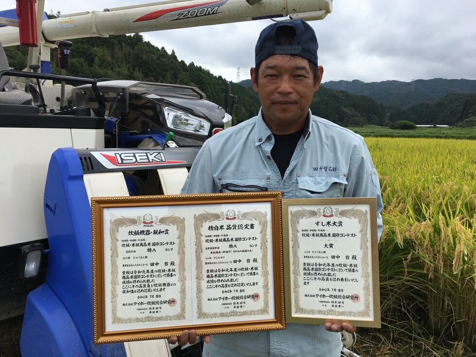 【発送時期が選べる】【新米】能登産コシヒカリ 能登夢米12kg（玄米3kg×4袋）◆ ※2024年11月中旬～12月下旬頃に順次発送予定