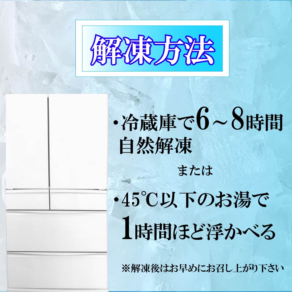 とろろ 冷凍 125g × 4個 自然薯 100％ 小分け セット とろろ汁 長芋 山芋 お手軽 アンチエイジング 農林水産省賞 受賞 ご飯 お供 そば つけ汁 健康 栄養 夏 バテ とろろ芋 個包装