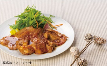 【訳あり】【月1回700g×3回定期便】長崎うずしおポーク ロース（しょうが焼き用）計2.1kg［CAG024］＜スーパーウエスト＞[CAG024]