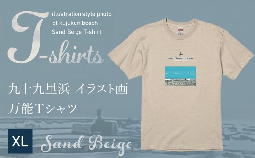 九十九里浜Art オリジナルTシャツ サンドベージュ（イラスト画）XLサイズ SMBE005-4