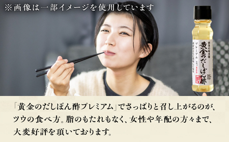 博多の味本舗 厳選国産牛もつ鍋 食べ比べ（味噌味・醤油味） / もつ鍋 モツ鍋 鍋 なべ ナベ もつ鍋 博多もつ鍋 もつ モツ 牛もつ[AFBY007]