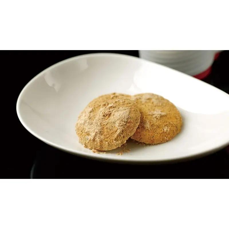 《7営業日以内に発送》きな粉 くらかけまめ 150g×1袋 ( 全粒きな粉 お菓子 和菓子 きなこ 大豆 )【056-0022】