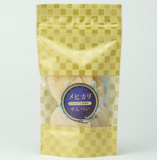 プレミアム深海魚ギフトセット_【G0408】