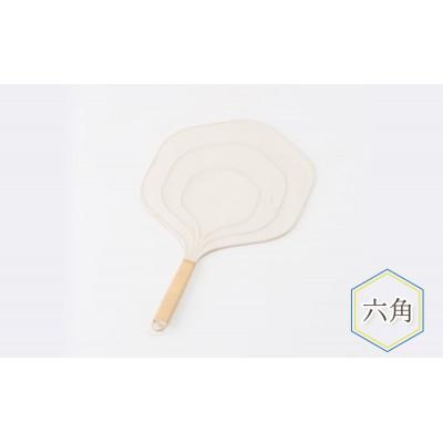 ふるさと納税 文京区 伝統工芸品 籐と和紙のうちわ(2017年東京知事賞受賞作品)【六角】[55007006]