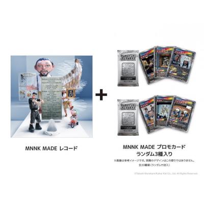 ふるさと納税 京都市 レコード『ローズ・セラヴィ さりながら、死ぬのはいつも他人なり MNNK MADE』カード2パック入