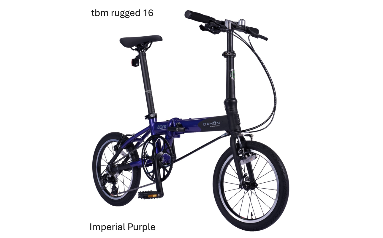 DAHON Int Folding Bike tbm rugged 16　Imperial purple【四日市市 で人気の返礼品 武田産業 折り畳み自転車 自転車 折りたたみ自転車 折りたたみ式自転