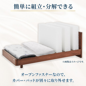 エアウィーヴ　ベッドマットレスS4.0 シングル ｜ airweave おすすめ マットレス 寝具 睡眠 快眠 ベッドマットレス エアウィーブ air weave ※沖縄・離島への配送不可