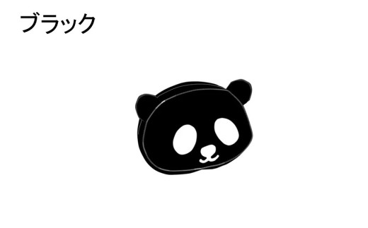 クロッツバッグ 防水素材 パンダポーチS ブラック_2673R-18
